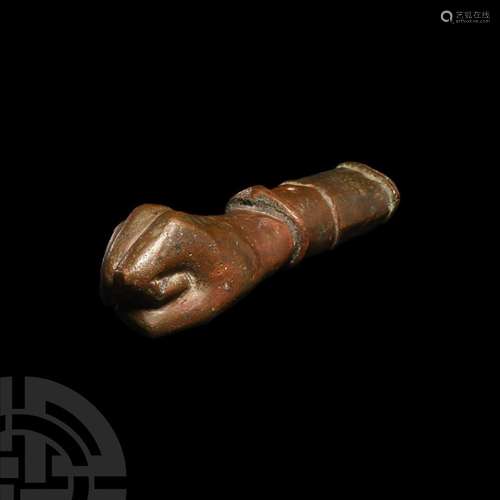 Gandharan Bronze Arm