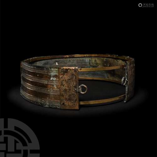 Urartian Armour Belt with Lions