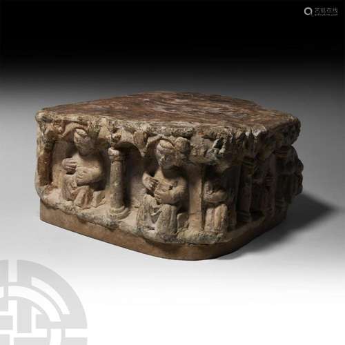 Medieval Portuguese Capital with Seated Figures