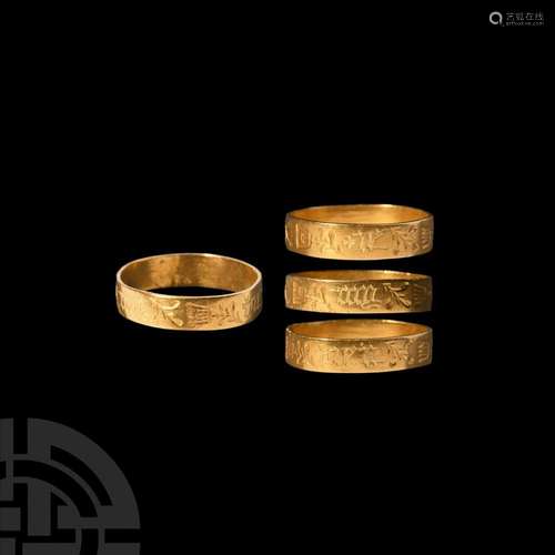 Medieval Gold 'I Stand By Him' Posy Ring