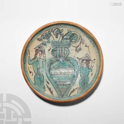 Large Medieval Valencia Dish Depicting an Alhambra Vase with...