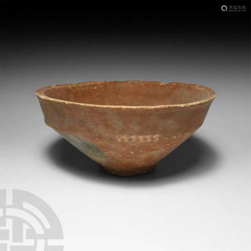 Holy Land Decorated Terracotta Bowl