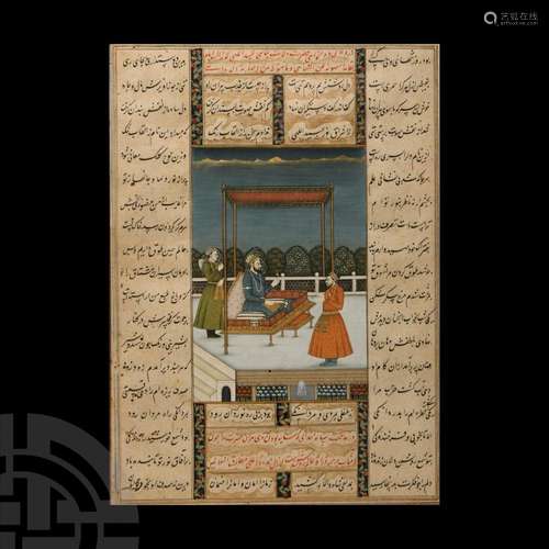 Framed Indian Watercolour Manuscript Leaf with Potentate and...