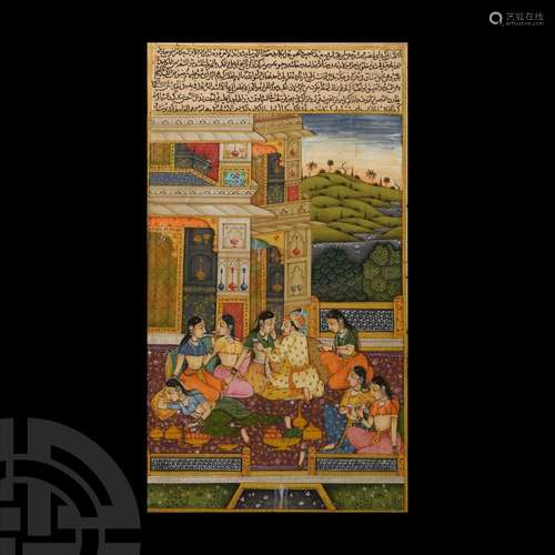 Framed Indian Watercolour Manuscript Leaf with a Nobleman Re...