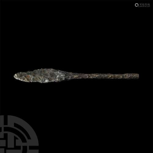 Viking Long Socketted Spearhead