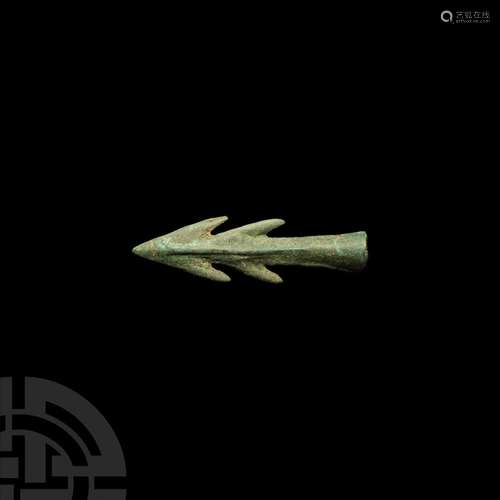 Indus Valley Socketted Harpoon