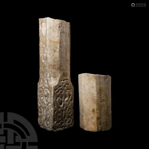 Medieval Marble Decorated Column Section