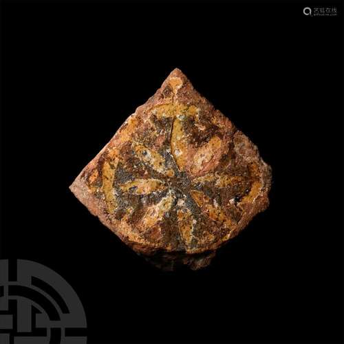 British Medieval 'Thames' Glazed Heraldic Floor Tile...