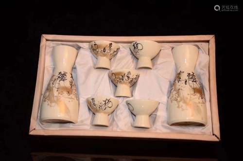 昭和
(1926-1989) 九谷烧造日式清酒酒具