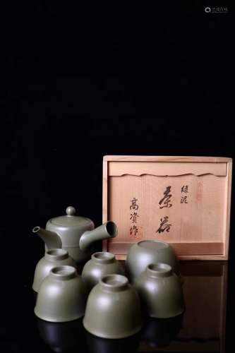 昭和
(1926-1989) 常滑烧名家 喜多高资作 少见绿泥茶具套组