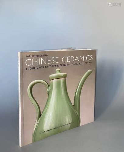 英国大英博物馆《大维德爵士珍藏顶级中国瓷器》