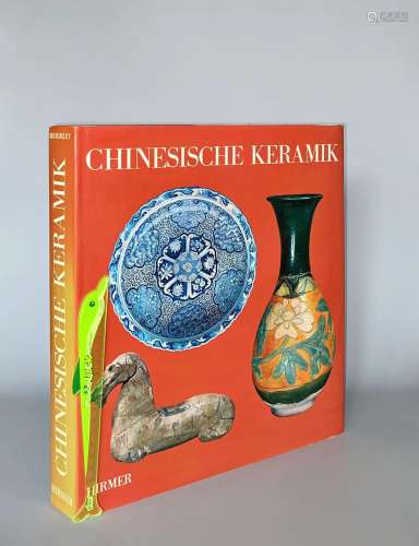 1974年 白达理名著《中国陶瓷收藏》精装8开本