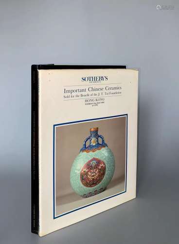 1985-2010年 苏富比公司举办：著名收藏家古董商戴润斋珍藏宫廷瓷器...