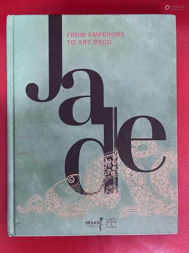 Jade from Emperors to Art Deco（巴黎集美博物馆举行「Jade, from...