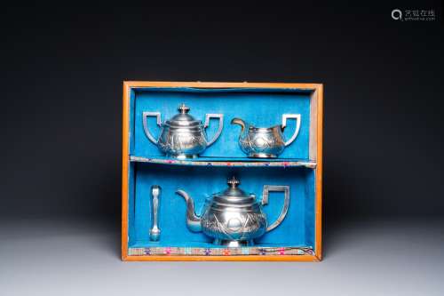 A Chinese silver tea service in presentation box, mark of Ze...