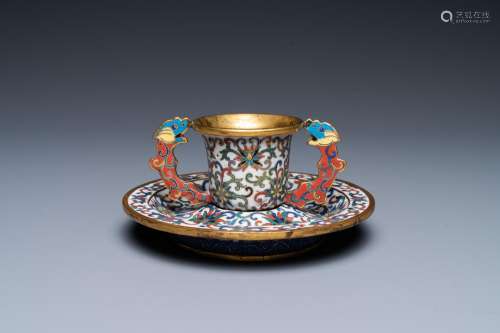 A Chinese cloisonne two-handled 'lotus scroll' cup on stand,...