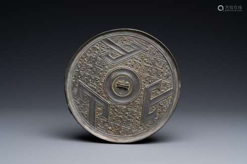 A Chinese bronze 'three mountains' mirror, Warring States pe...