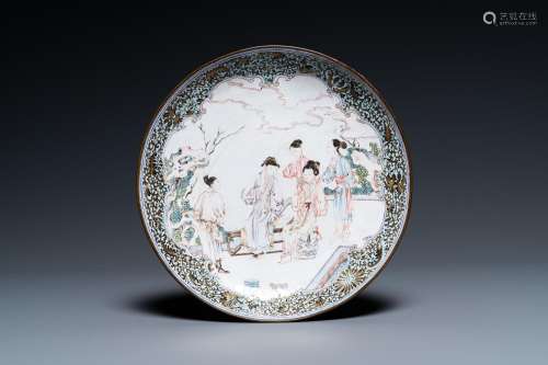 A Chinese 'ruby back' Canton enamel 'musicians' plate, Yongz...