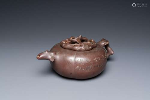A Chinese melon-shaped Yixing stoneware teapot, signed Qi Ta...
