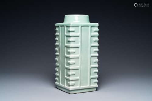 A Chinese monochrome celadon 'cong' vase with trigrams, Qian...