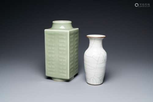 A Chinese celadon 'cong' vase with trigrams and a crackle-gl...