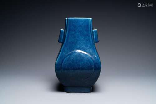 A Chinese monochrome blue 'fanghu' vase, Guangxu mark and of...