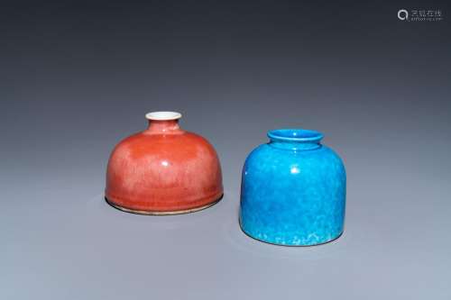 Two Chinese water pots with langyao and monochrome turqoise ...