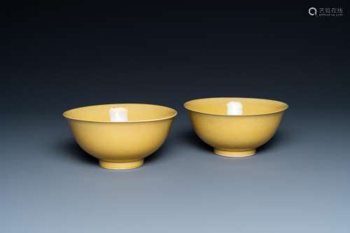 A pair of Chinese monochrome yellow bowls, Yongzheng mark, 1...