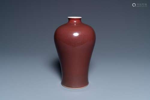 A Chinese monochrome dark copper red meiping vase, Qianlong ...