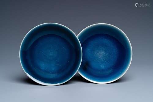 A pair of Chinese monochrome blue plates, Qianlong mark and ...