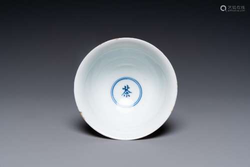 A rare Chinese monochrome white-glazed bowl, Jinlu Dajiao Ta...