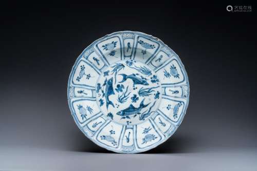 A rare Chinese blue and white kraak porcelain dish with thre...