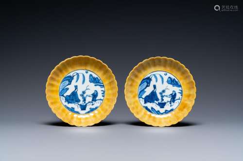 A pair of lobed Chinese blue and white yellow edge plates, '...