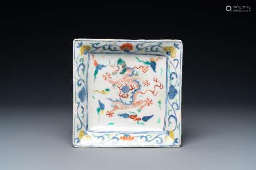 A Chinese square 'dragon' dish, Wanli mark and of the period