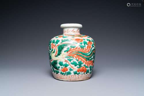 A Chinese wucai 'phoenixes' vase, Transitional period