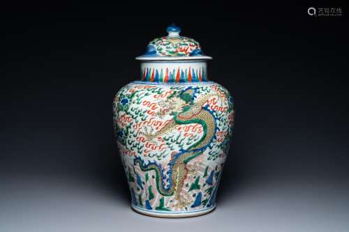 A Chinese wucai 'dragon' vase and cover, Transitional period