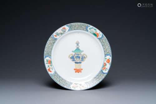 A Chinese famille verte 'censer' dish, Kangxi