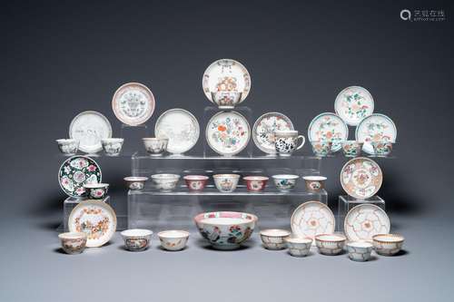 A varied collection of Chinese famille rose and grisaille cu...