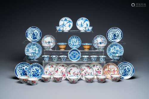 Twenty-two Chinese blue and white and famille rose cups and ...