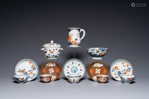 A Chinese Imari-style porringer, a mug, a bowl and five cups...