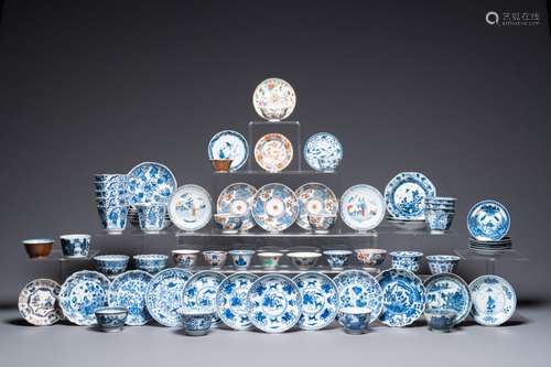 Thirty-six Chinese mostly blue and white saucers and thirty-...