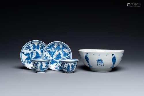 A Chinese blue and white bowl and a pair of cups and saucers...