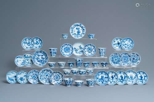 Twenty-one Chinese blue and white saucers and eighteen cups,...