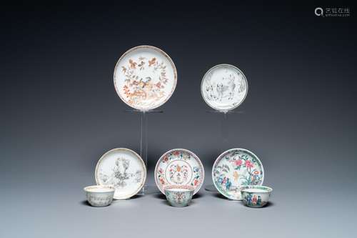 Five Chinese famille rose and grisaille saucers and three cu...