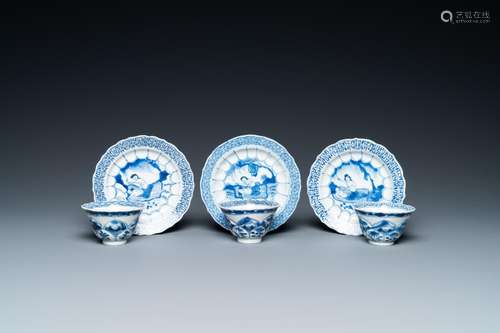 Three Chinese blue and white lotus-shaped 'acupuncture' cups...