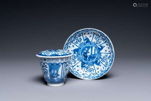A Chinese blue and white covered cup and saucer for the Fren...