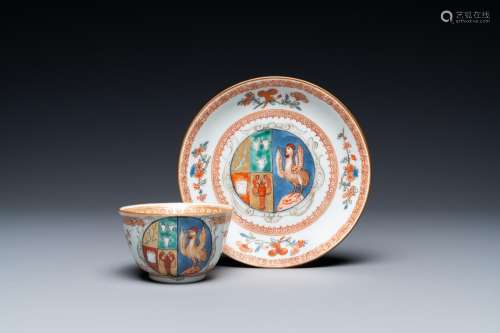 A Chinese verte-Imari cup and saucer for the Dutch market, K...