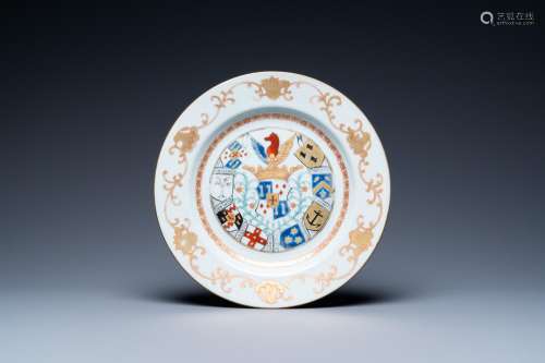 A Chinese armorial plate with the arms of 'Van Reverhorst' f...