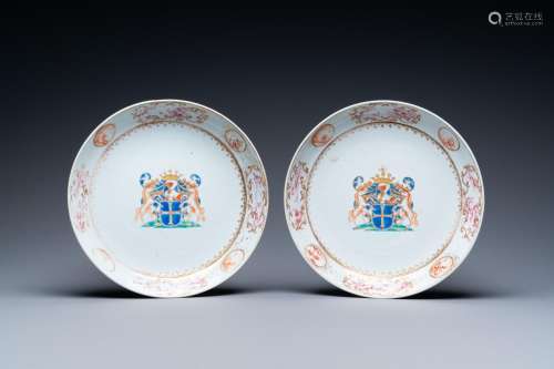 A pair of Chinese famille rose armorial dishes with the arms...