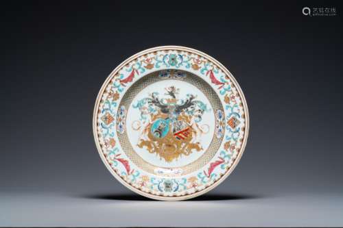 A Chinese armorial dish with the arms of 'Bistrate and Proli...